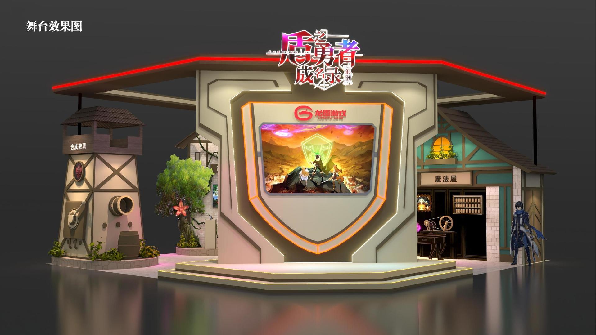环球卓越文化导演制片